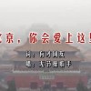 word里一大片空白