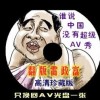 2020澳门历史开奖记录227期
